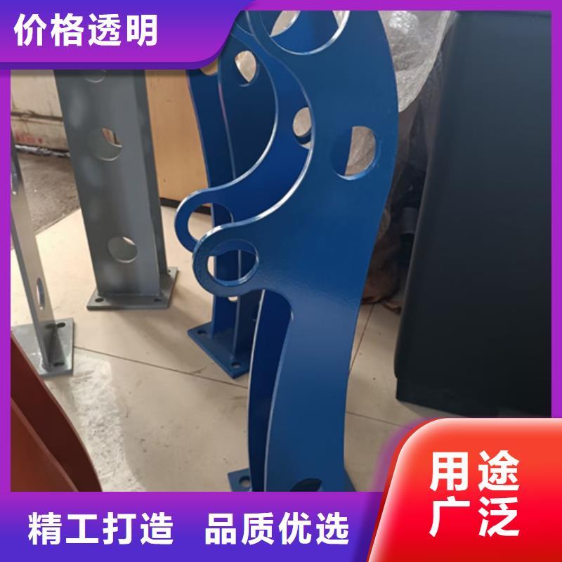 护栏立柱城市景观防护栏精益求精