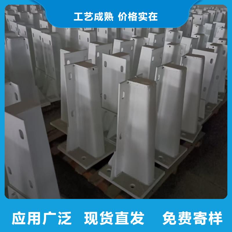 护栏立柱_河道护栏多种规格供您选择