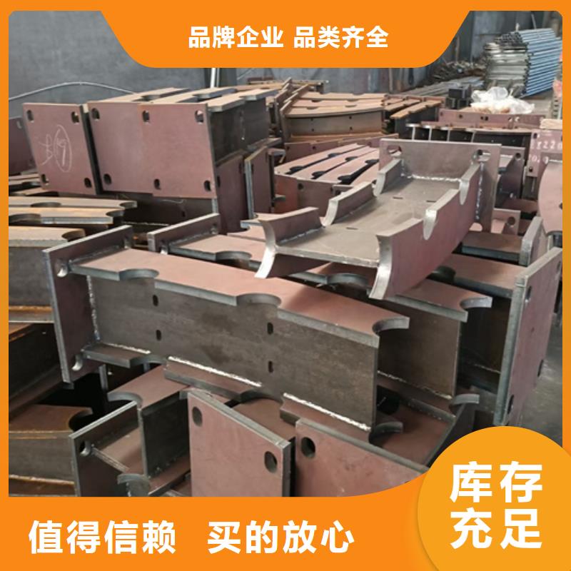 护栏立柱_不锈钢复合管护栏满足客户所需