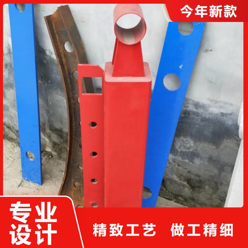 护栏立柱河道景观护栏厂家