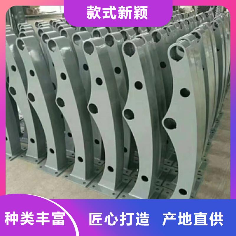 护栏立柱不锈钢立柱源头工厂