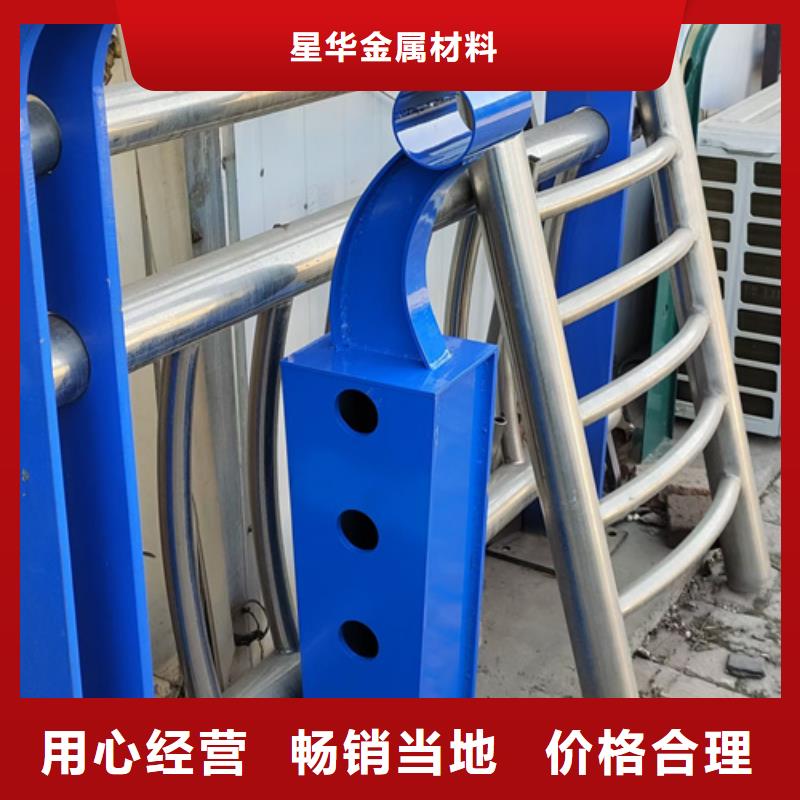 公路不锈钢复合管护栏源头厂商