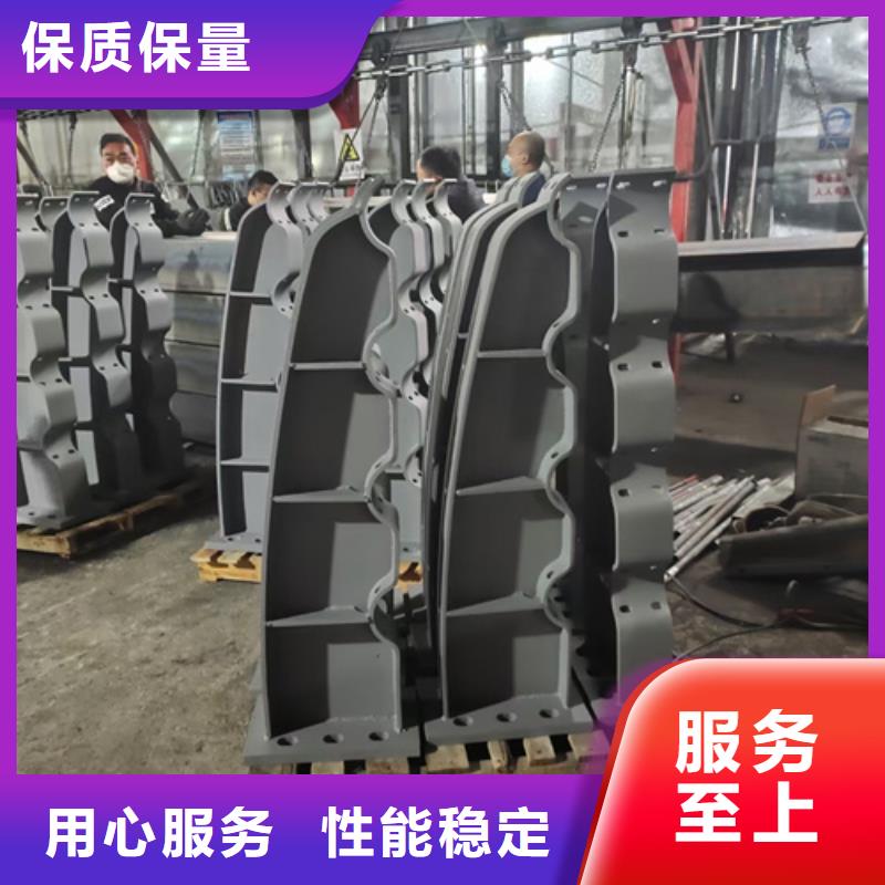 【护栏立柱】市政道路防护栏现货