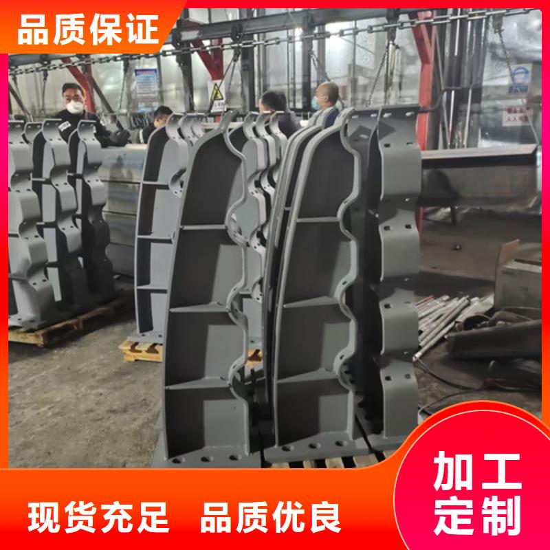星华镀锌波形护栏【护栏立柱】桥梁防撞栏厂家严格把控质量二八商务