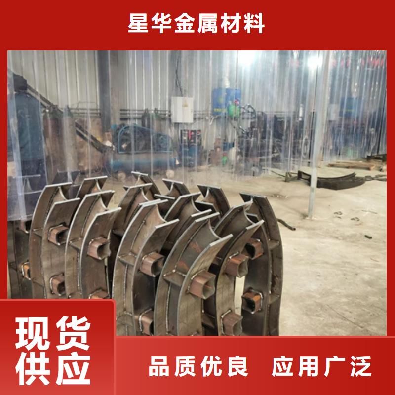 护栏立柱城市景观防护栏精益求精