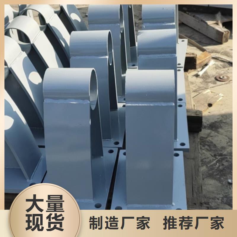 护栏立柱市政护栏厂家直销供货稳定