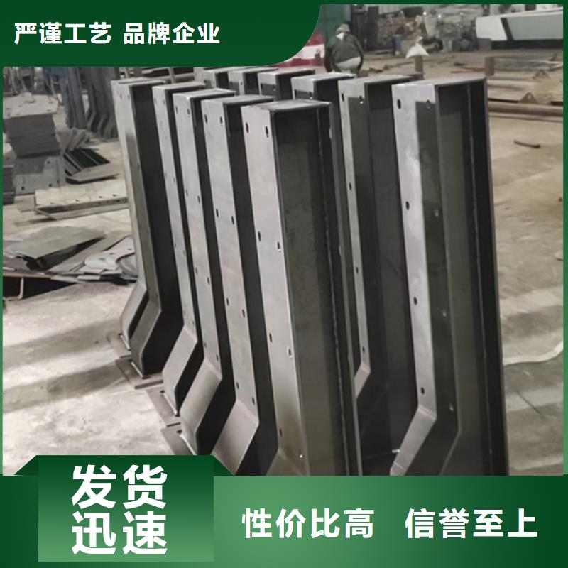 护栏立柱-不锈钢复合管质量优价格低