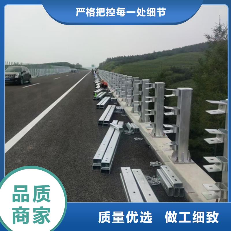 【护栏立柱】市政道路防护栏现货