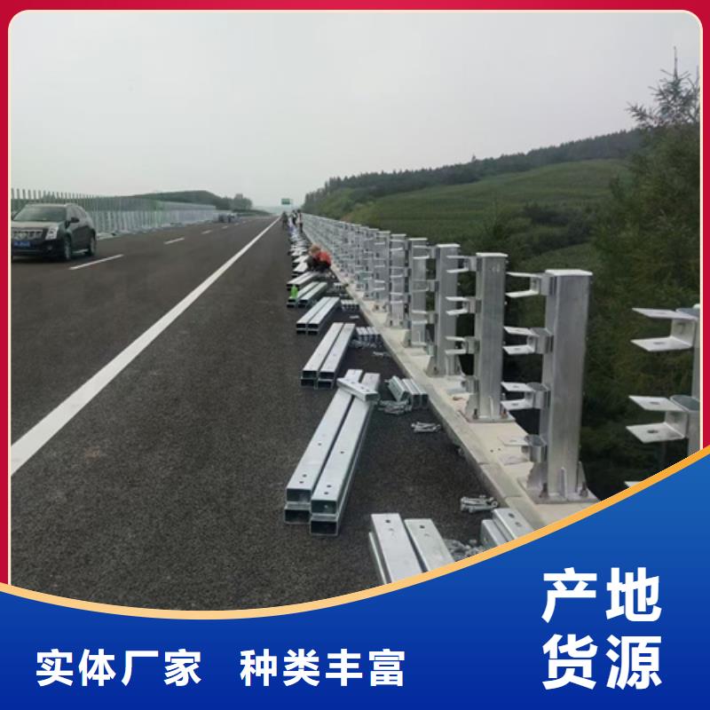 护栏立柱市政道路防护栏质优价廉