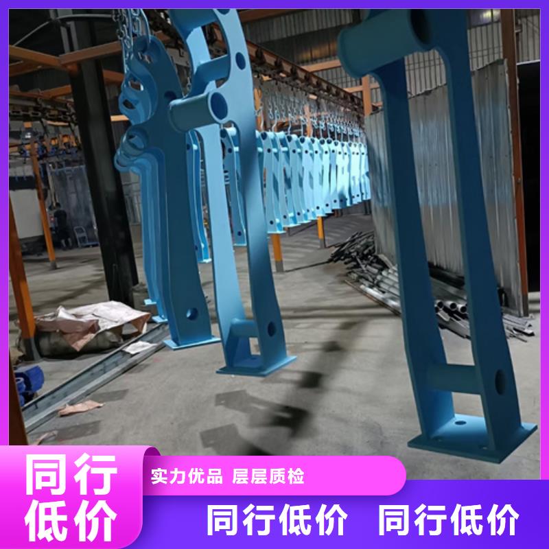 【护栏立柱】-不锈钢复合管护栏厂家真诚合作