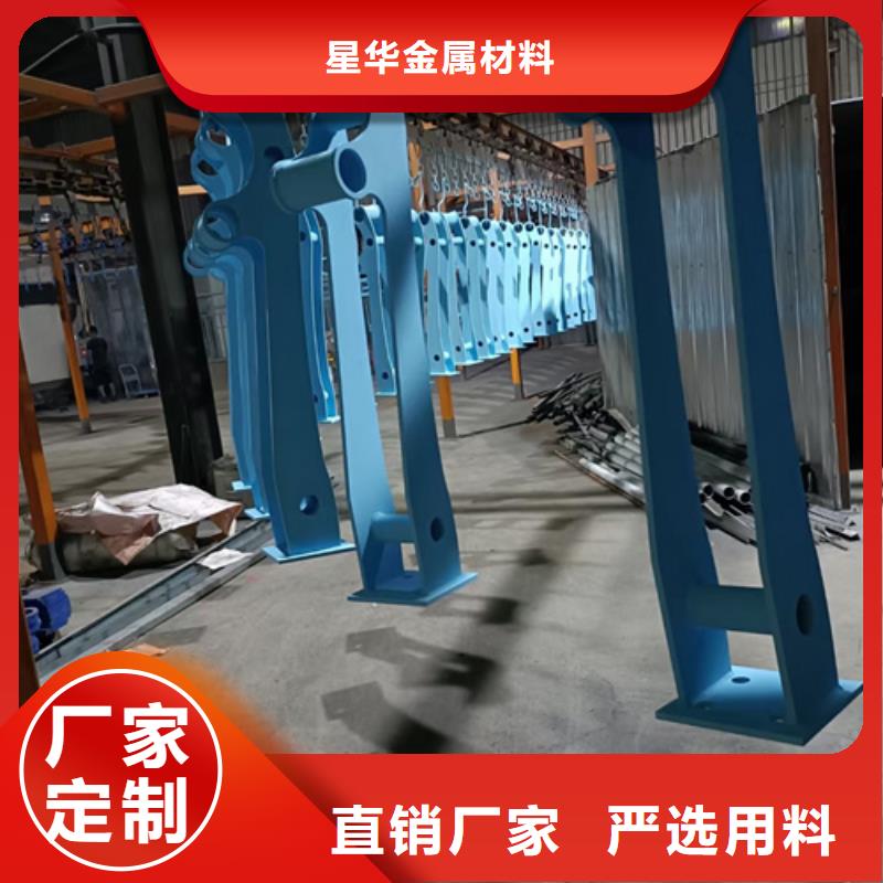 护栏立柱不锈钢立柱源头工厂