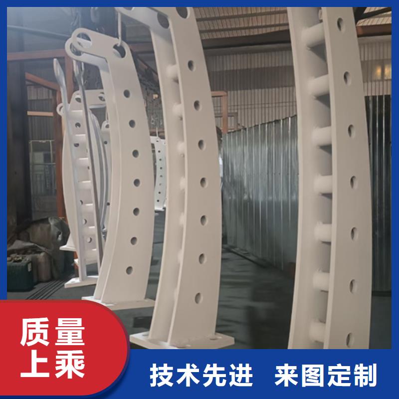 【护栏立柱】市政道路防护栏现货
