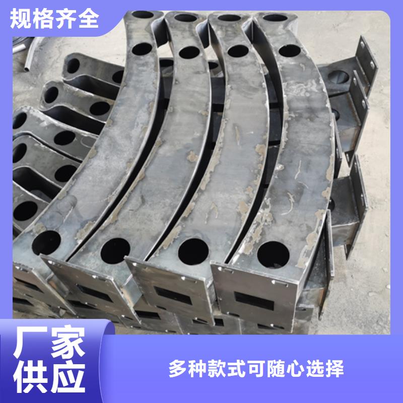 【护栏立柱】-不锈钢复合管护栏厂家真诚合作