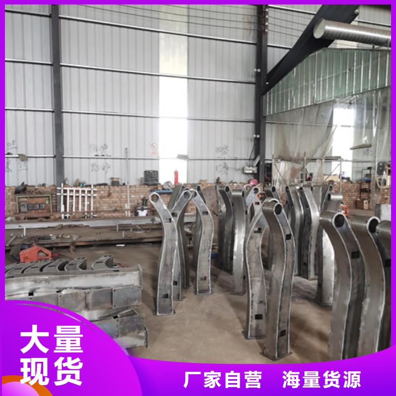 星华镀锌波形护栏【护栏立柱】桥梁防撞栏厂家严格把控质量二八商务