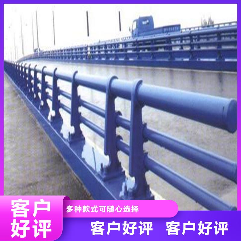 防撞护栏镀锌喷塑防撞栏原料层层筛选