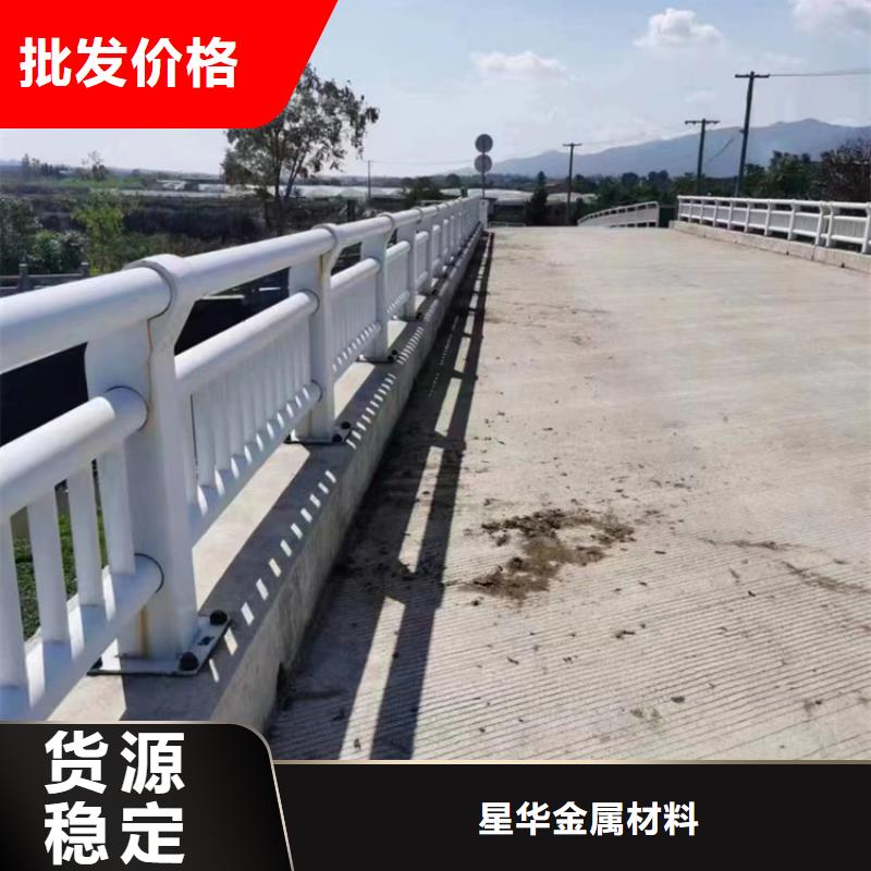 防撞护栏,道路隔离栏一站式采购商