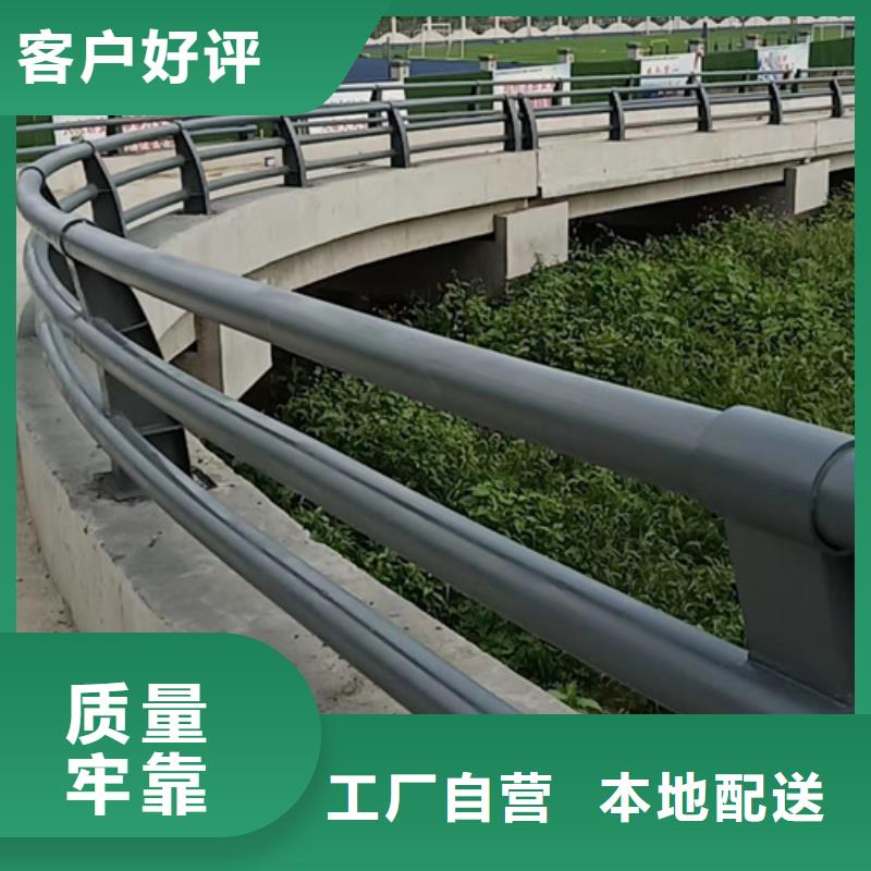 防撞护栏-河道景观护栏厂家供应