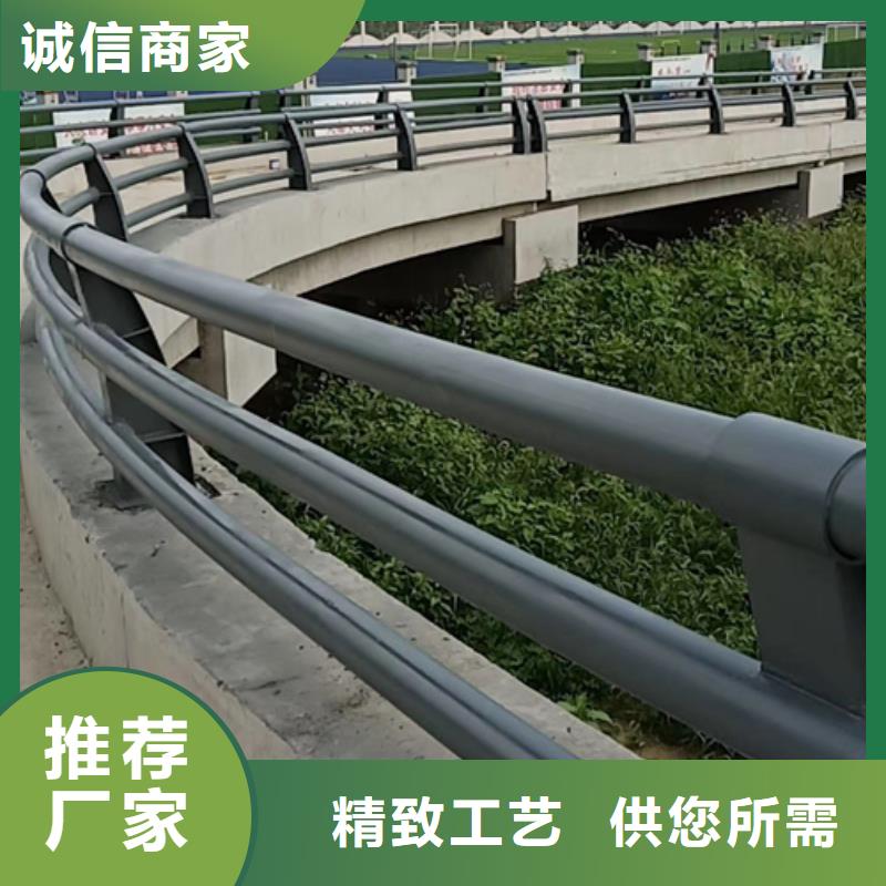 一致好评产品【防撞护栏】 桥梁防撞栏厂家源头工厂
