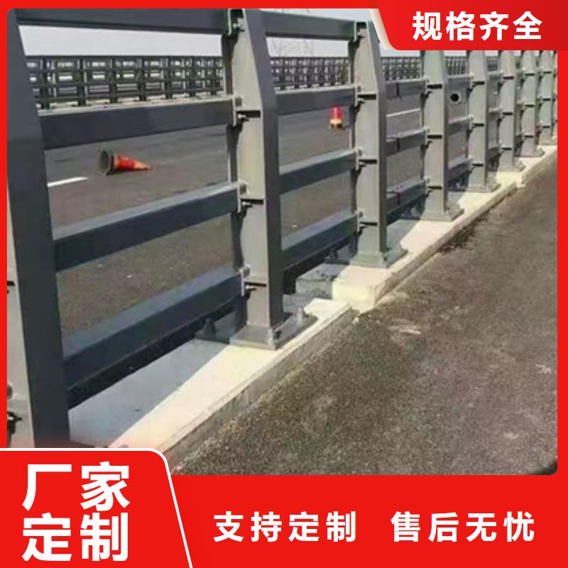 一致好评产品【防撞护栏】 桥梁防撞栏厂家源头工厂