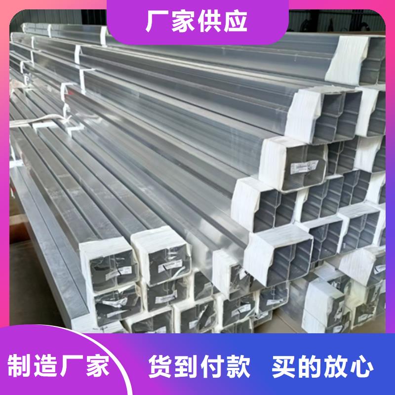 防撞护栏镀锌喷塑防撞栏原料层层筛选