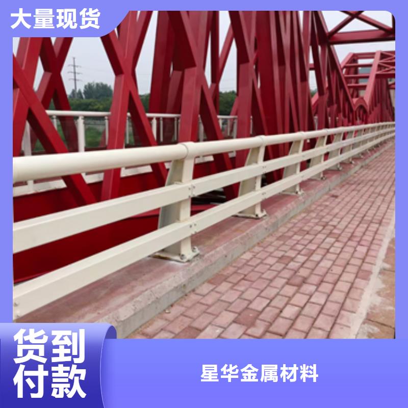 防撞护栏,交通防撞围栏货源充足