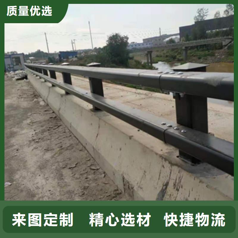 【 防撞护栏-桥梁护栏厂家精心选材】-服务区域包括东至|石台|淮北|巢湖|芜湖|马鞍山|宣城|阜阳|蚌埠等-产品视频