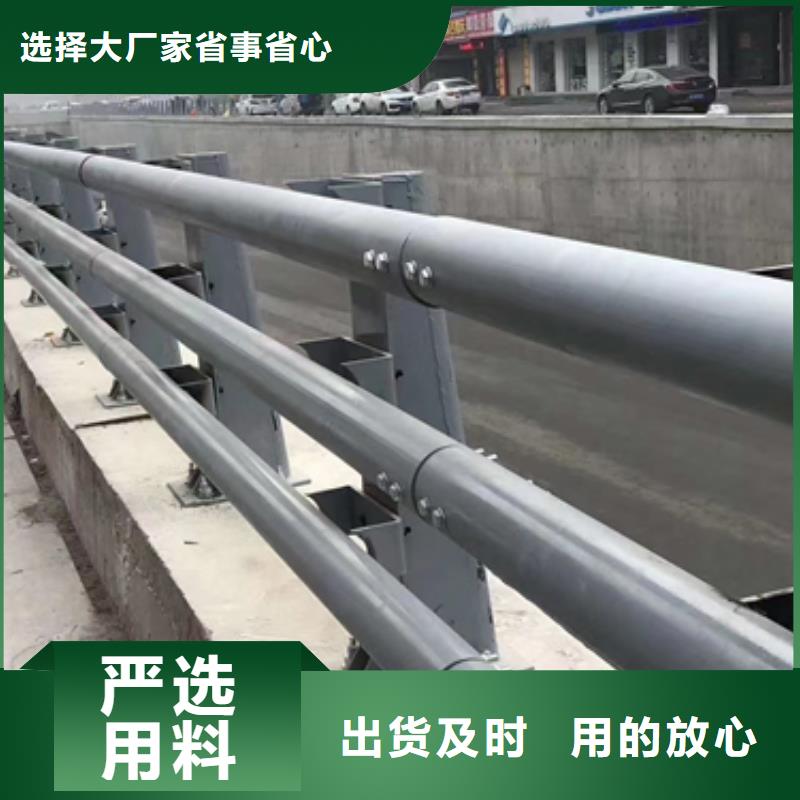 防撞护栏实拍品质保障