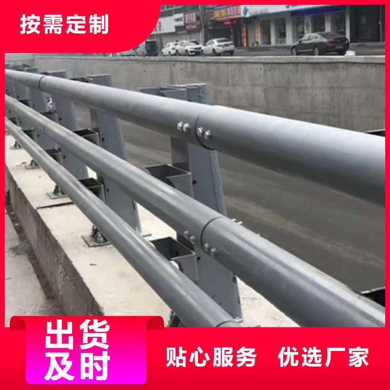 防撞护栏-热镀锌立柱好品质选我们