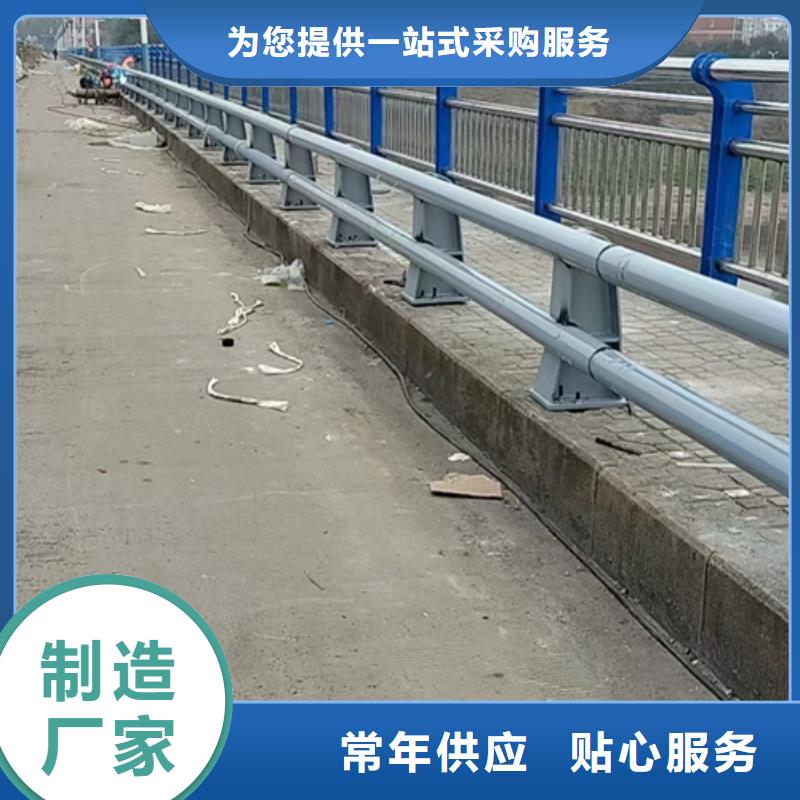 【 防撞护栏-桥梁护栏厂家精心选材】-服务区域包括东至|石台|淮北|巢湖|芜湖|马鞍山|宣城|阜阳|蚌埠等-产品视频