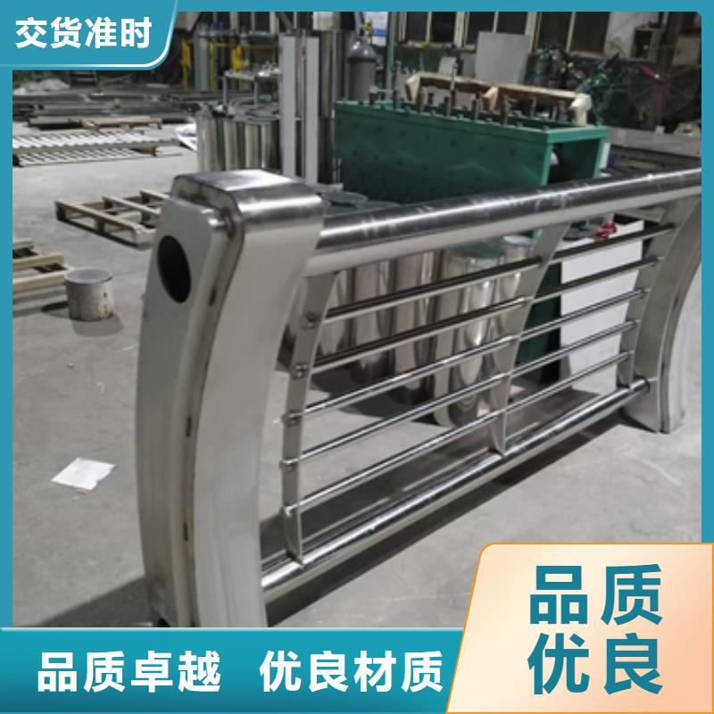 防撞护栏镀锌喷塑防撞栏原料层层筛选