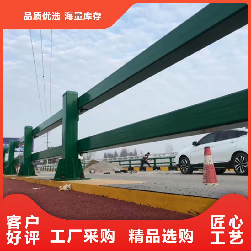 桥梁防撞护栏10年品质_可信赖