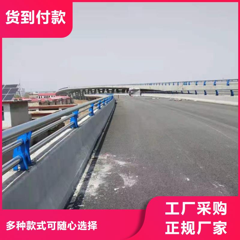 防撞护栏不锈钢复合管护栏厂家细节展示