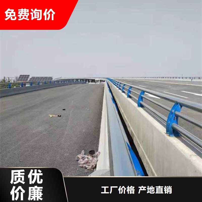 防撞护栏不锈钢复合管护栏厂家细节展示