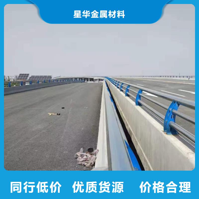 防撞护栏镀锌喷塑防撞栏原料层层筛选