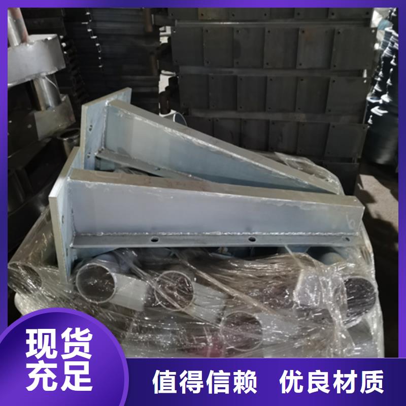 【 防撞护栏-桥梁护栏厂家精心选材】-服务区域包括东至|石台|淮北|巢湖|芜湖|马鞍山|宣城|阜阳|蚌埠等-产品视频
