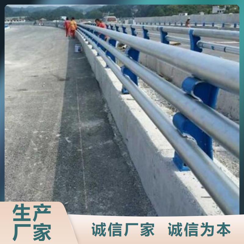 防撞护栏防护栏厂家直销值得选择