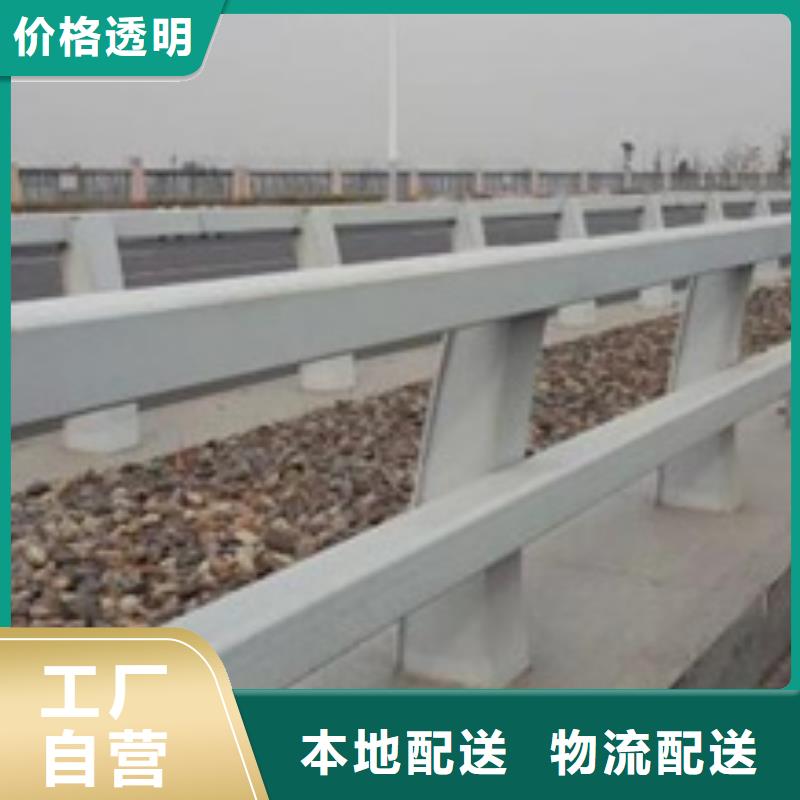 高速防撞护栏库存充足欢迎来电高速防撞护栏