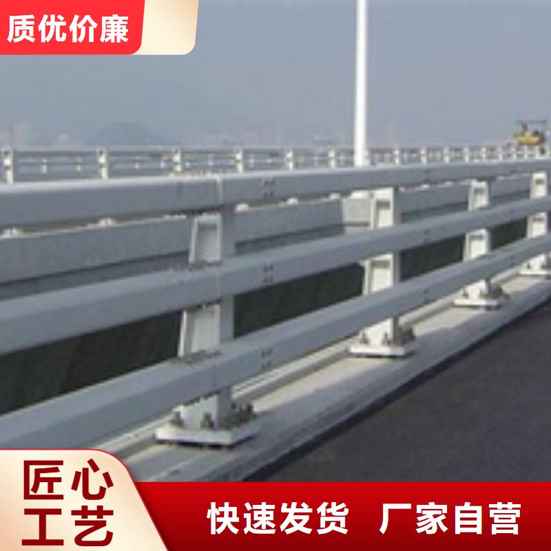 防撞护栏灯光防撞护栏量大更优惠