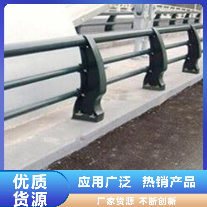 防撞护栏不锈钢复合管护栏专业生产N年