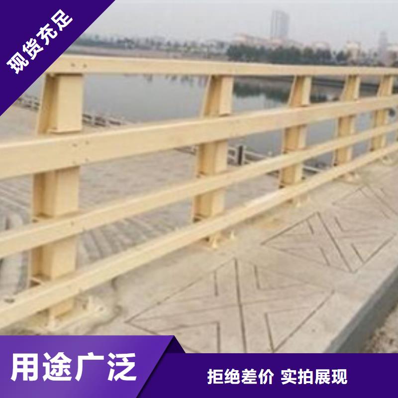 防撞护栏-热镀锌立柱好品质选我们