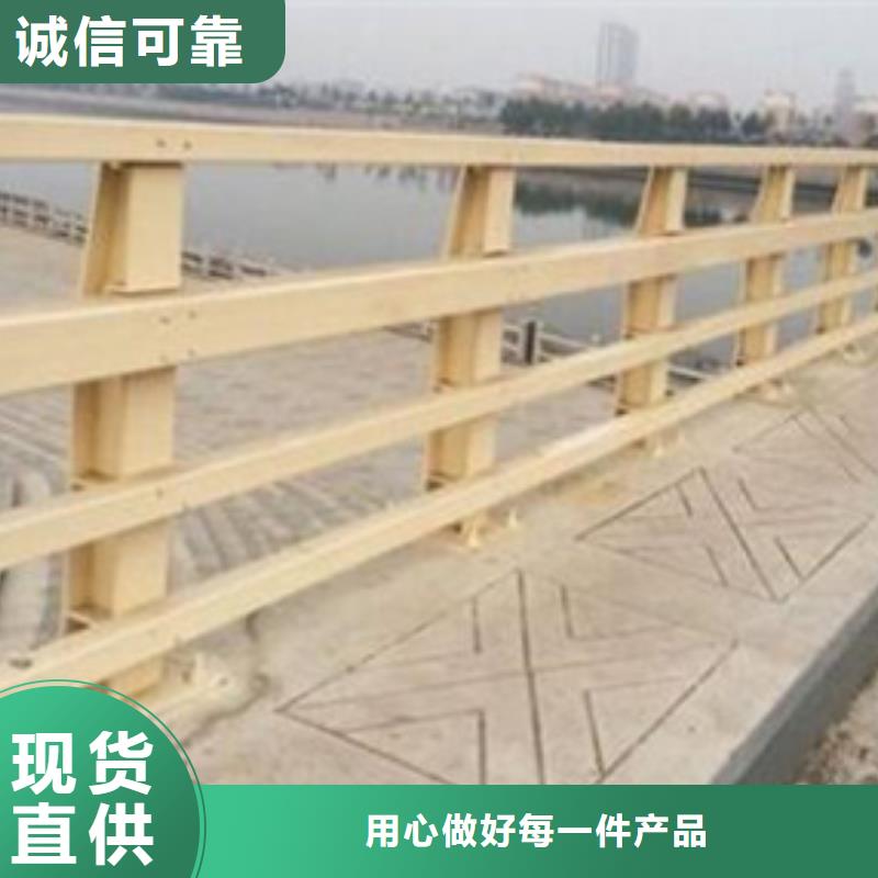 防撞护栏道路护栏品质保证