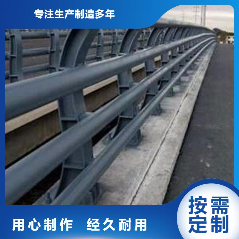 防撞护栏,交通防撞围栏货源充足