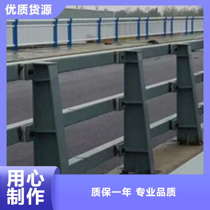 防撞护栏,交通防撞围栏货源充足