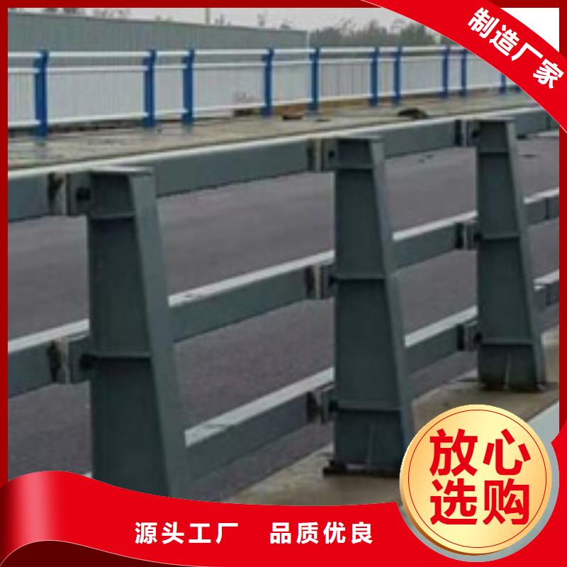 防撞护栏镀锌喷塑防撞栏原料层层筛选