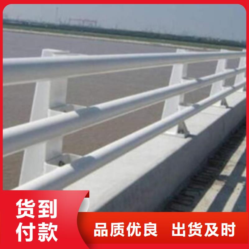 防撞护栏道路护栏品质保证