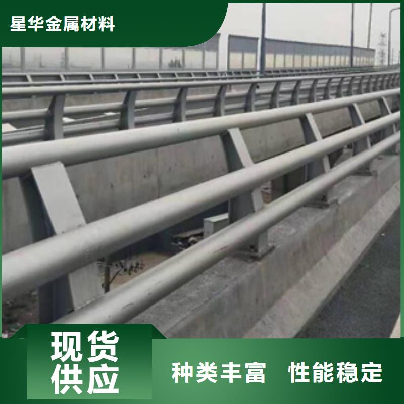 防撞护栏桥梁防撞立柱精工制作