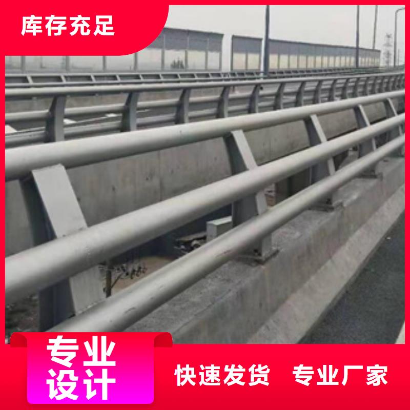 防撞护栏实拍品质保障
