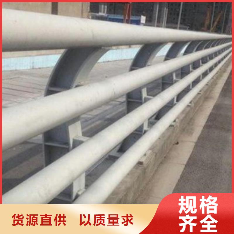 防撞护栏实拍品质保障