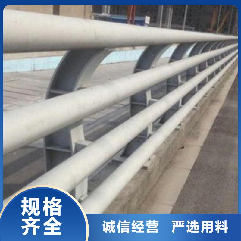 防撞护栏桥梁护栏大厂生产品质