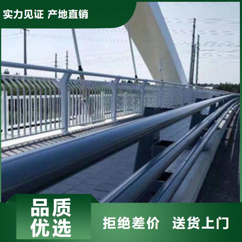 公路防撞护栏为您服务质量放心为您服务